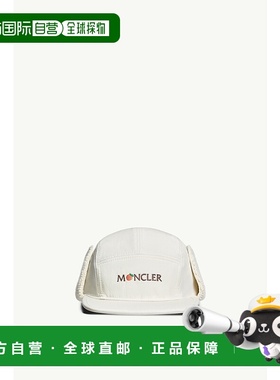 欧洲直邮MONCLER (2025) Moncler x Gilga Farm by Donald Glover