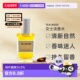 美国直邮PerfumersWorkshop月季 玫瑰女士淡香水清新留香56ml正品
