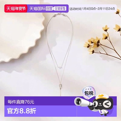 1h可退 日本直邮NATURAL BEAUTY BASIC 三向结珍珠项链链子