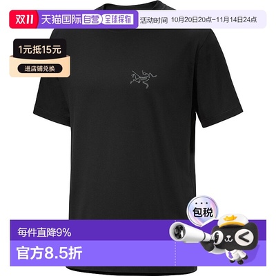 1h可退 加拿大直邮始祖鸟Kragg SL男款户外运动休闲透气短袖T恤