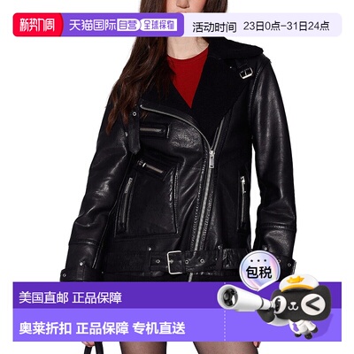 自营Walter Baker Celine Leather Jacket - black 美国奥莱直发