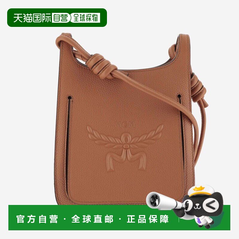 1h可退 香港直邮MCM 女士斜挎包 MWHESAC01CO SS2024 棕色 徽标单图片