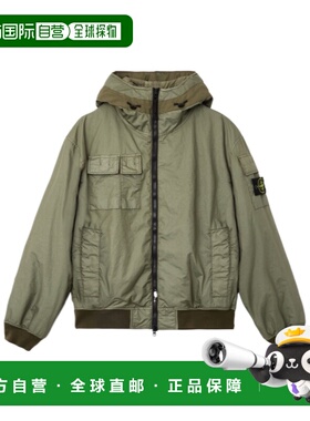 1h可退 香港直邮Stone Island 长袖连帽棉服 L1S154100005S0A21