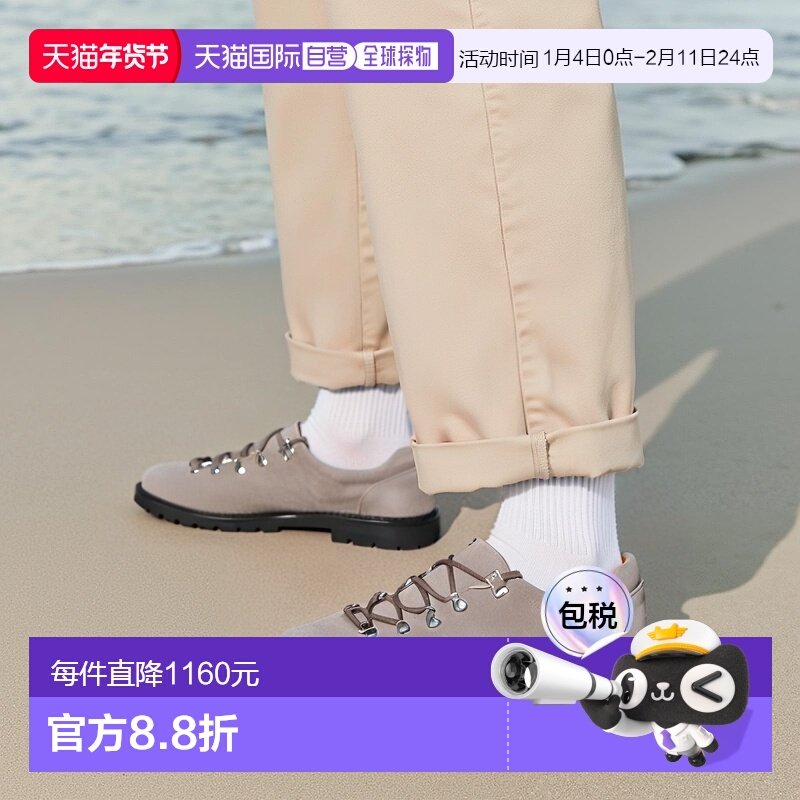 韩国直邮Paraboot男士Clusaz绒面革系带乐福鞋休闲百搭(2189 46),流行男鞋,乐福鞋（豆豆鞋）,淘宝优惠券,粉丝福利购,淘宝优惠卷