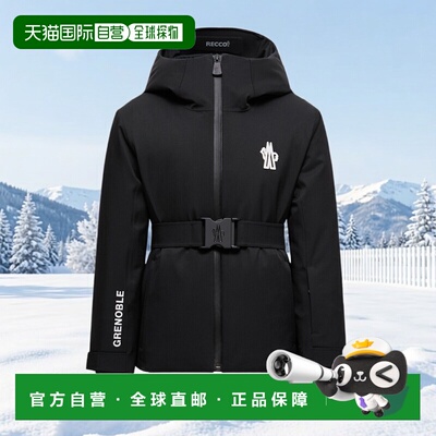 香港直邮Moncler 连帽棉服 K29571A00007597S5