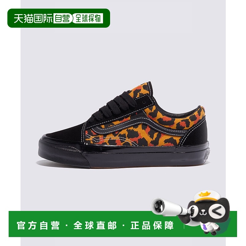 1h可退 日本直邮VANS 男女同款 豹纹 Old Skool 高品质帆布滑板鞋