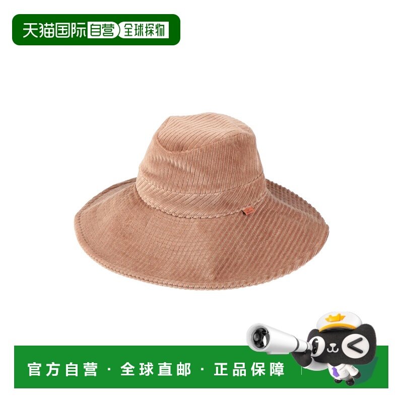 1h可退 香港直邮MISSONI 米索尼 女士 帽子 brown棕色 舒适时尚,服饰配件/皮带/帽子/围巾,帽子,淘宝优惠券,粉丝福利购,淘宝优惠卷