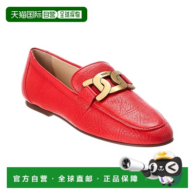 自营 tod'sTOD的Cuoio皮乐福鞋-红色 美国奥莱直发新款单鞋一脚蹬