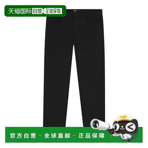 香港直邮BOSS HUGO BOSS 男士正装裤 50543953001 S支付后1h可退