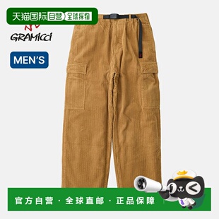 日本直邮Gramicci Brockton 大灯芯绒裤子（男士）G5FM-P056这款