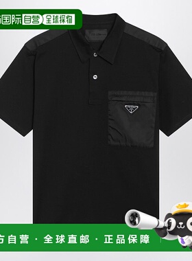 1h可退 香港直邮潮奢 Prada 普拉达 男士 RENYLON 黑色棉质弹力Po