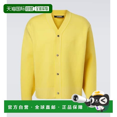 1h可退 香港直邮Jacquemus 男士 Doppio 羊毛混纺针织开衫