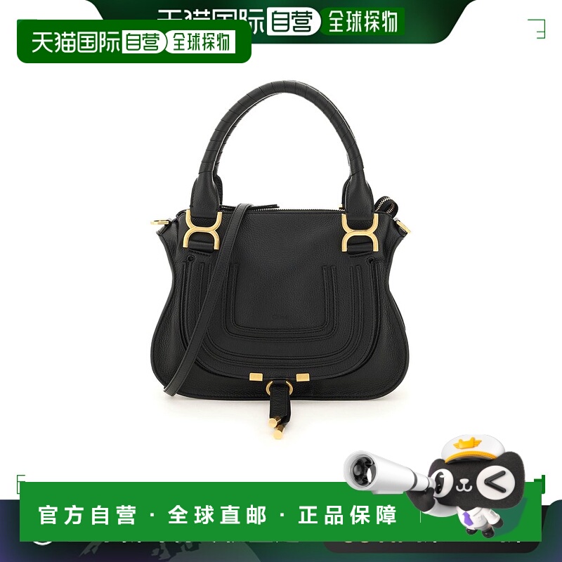 1h可退 香港直邮CHLOÉ 女士手提包 CHC22AS628I31001 CO 黑色