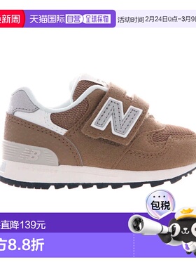 日本直邮NEW BALANCE IO313 TH2 运动鞋