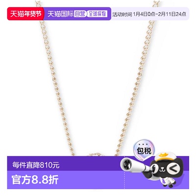 1h可退 【美国直邮】givenchy 通用 项链纪梵希水晶吊坠毛衣链