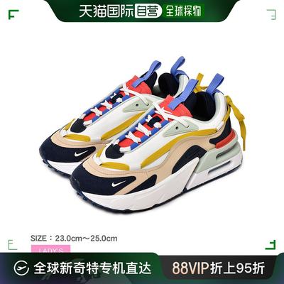 日本直邮NIKE跑步鞋运动鞋女AIR MAX FURYOSA CZ4149-200运动鞋低