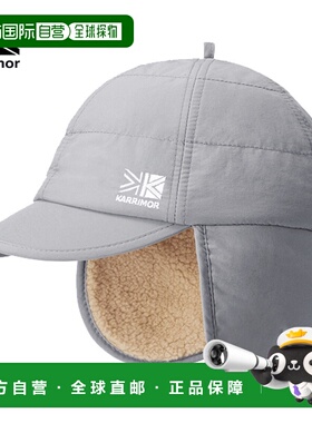 日本直邮Karrimor Sherpa 翻盖帽防水保暖男女通用户外200201-112