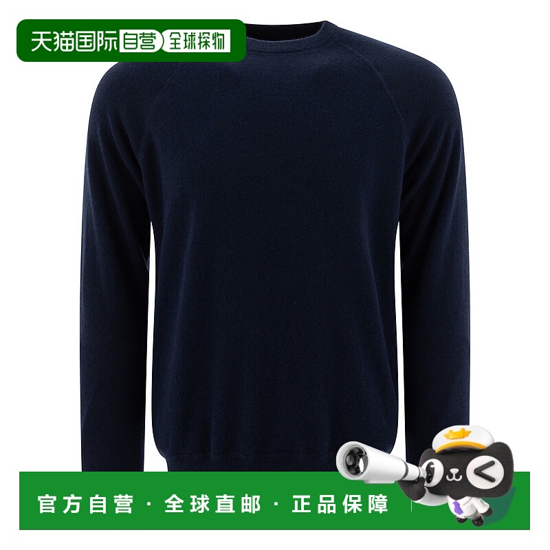 1h可退 香港直邮HERNO 男士针织衫 MG00024UR710229200 CO 黑色 C