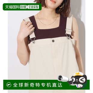 方领针织坦克背心 1h可退 日本直邮JOURNAL STANDARD relume