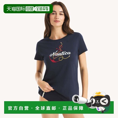 自营Nautica Womens Glitter Anchor Knot Graphic T-Shirt - nav