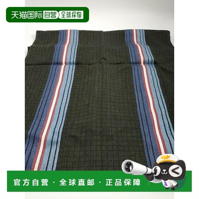 1h可退 【美国直邮】Bally 男士 6217193 多色墨水 羊毛围巾 时尚