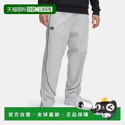 韩国直邮UNDER ARMOUR 裤子 DQC 1390288-014 男子 UA 运动裤卫裤