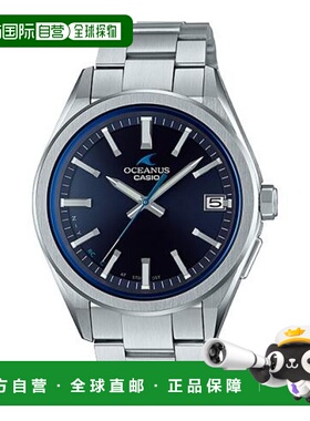 日本直邮卡西欧 OCEANUS OCW-T200S-1AJF 手表