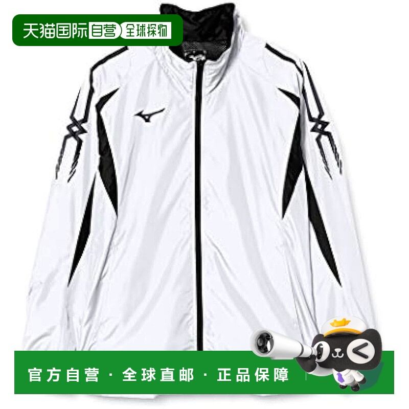 【日本直邮】Mizuno美津浓 运动风衣夹克 防水吸汗速干 32JE8015