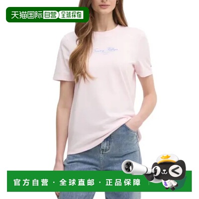 1h可退 香港直邮Tommy Hilfiger 汤米 希尔费格 女士 F|WW0WW4542