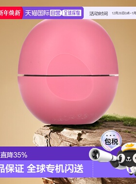香港直邮Eos伊欧诗唇膏7克天然有机滋润双唇富含维生素E正品品牌