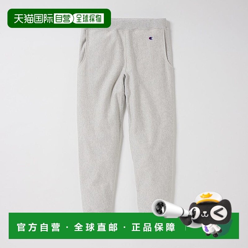 日本直邮【日本直邮】Champion冠军男女同款运动裤C8-Y203-030,运动服/休闲服装,运动长裤,淘宝优惠券,粉丝福利购,淘宝优惠卷