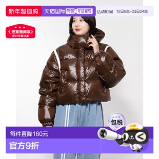 日本直邮NERDY 可拆卸袖光泽羽绒服 [NE8621EW00569]