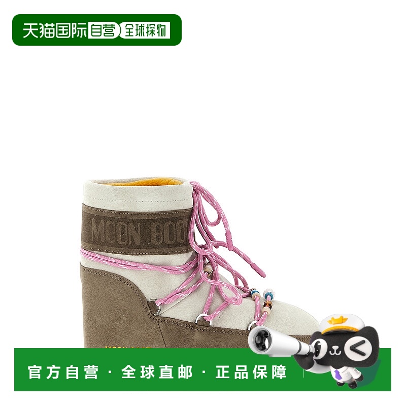 1h可退 香港直邮潮奢 moon boot 月亮靴 女士 x Guest in... 月球