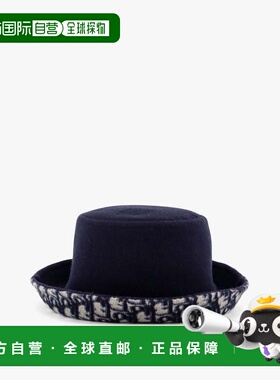 1h可退 香港直邮DIOR 迪奥 女士 CAPPELLI 帽子 CPB06196ACW