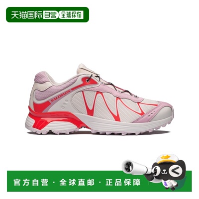 自营欧洲直邮Salomon萨洛蒙 XT-WHISPER NOSTALGIA中性运动鞋