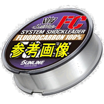 日本直邮Sunline Saltimate System Shock Leader FC 100LB(No.30