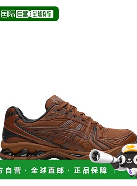 1h可退 香港直邮Asics 亚瑟士 男士 GEL-KAYANO 14 运动鞋 1203A4