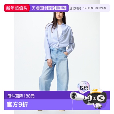 日本直邮【日本直邮】UNIQLO女款牛仔裤479000-62优衣库直筒裤