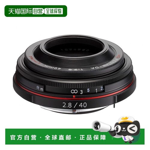 【日本直邮】PENTAX高清-轻薄煎饼镜头Limited镜头系列 21390