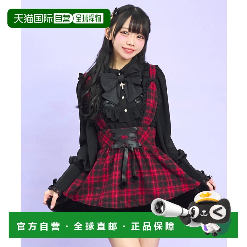 1h可退 日本直邮Secret Honey 女装 仿皮感兔耳吊带裙 镂空蕾丝设