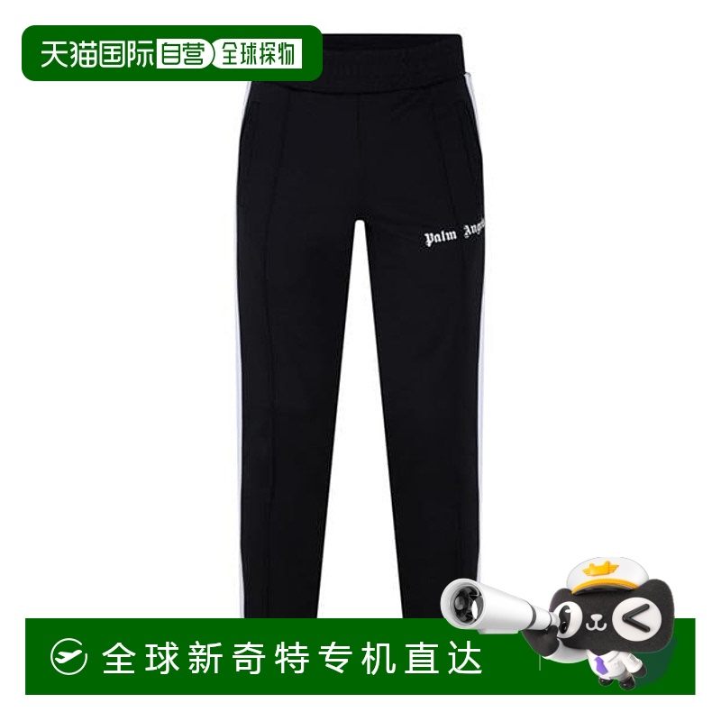 香港直邮潮奢 Palm Angels 棕榈天使 男士 经典款长运动裤