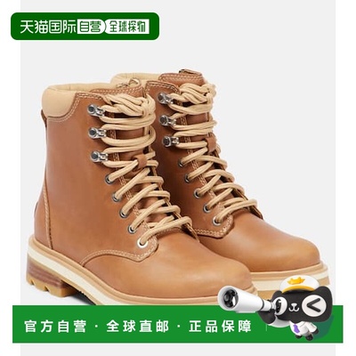 香港直邮Sorel 冰熊 女士 Torino Park 皮质短靴