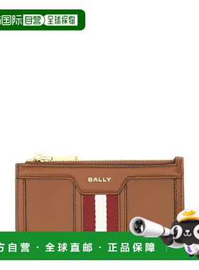 1小时内可退 香港直邮Bally 巴利 女士 拉链钱包 WLB00XVT828 bro