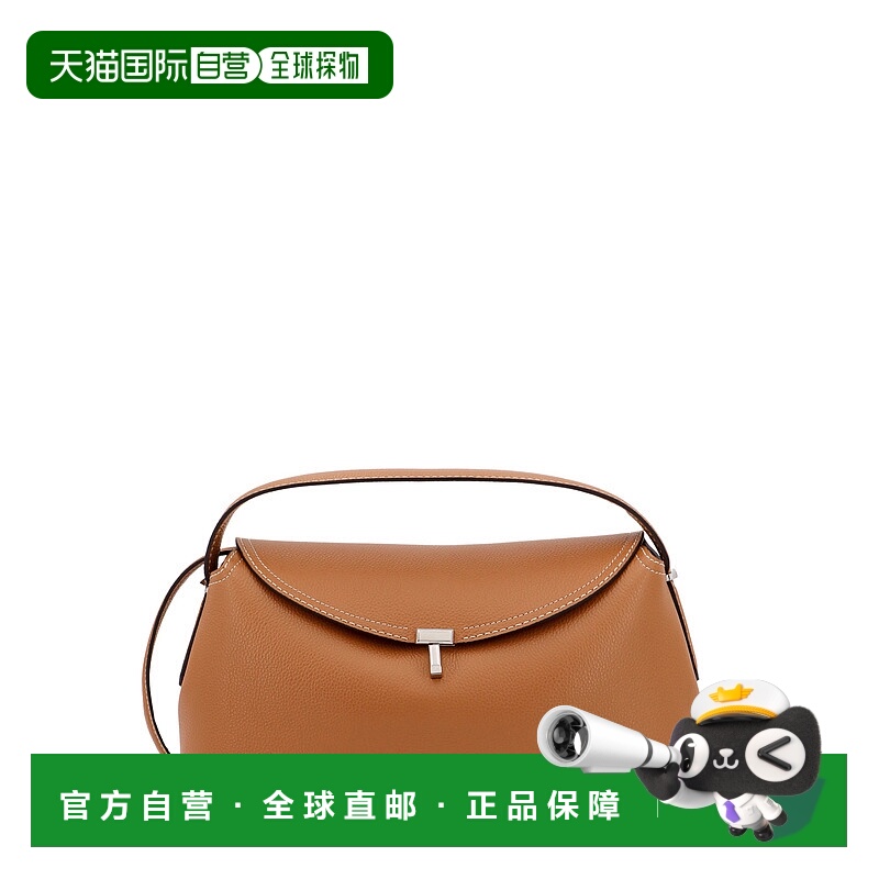 1h可退 欧洲直邮toteme 女士 单肩包