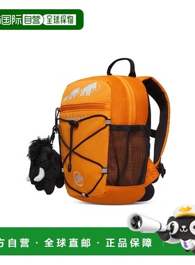 日本直邮MAMMUT First Zip 双肩背包 16 2530-01530