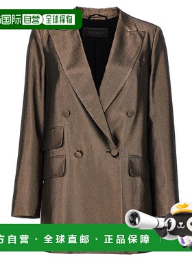 香港直邮MAX MARA 女士外套 EDRO001 SS2024 卡其色 'Edro' blaze