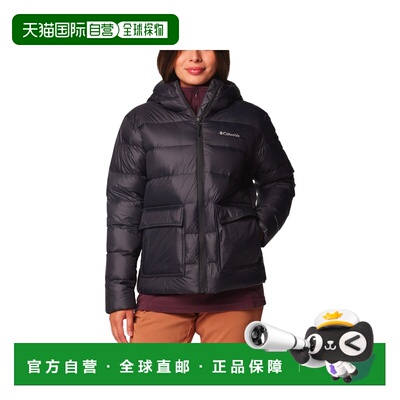 自营欧洲直邮Columbia Harmony Falls女士黑色尼龙连帽羽绒服