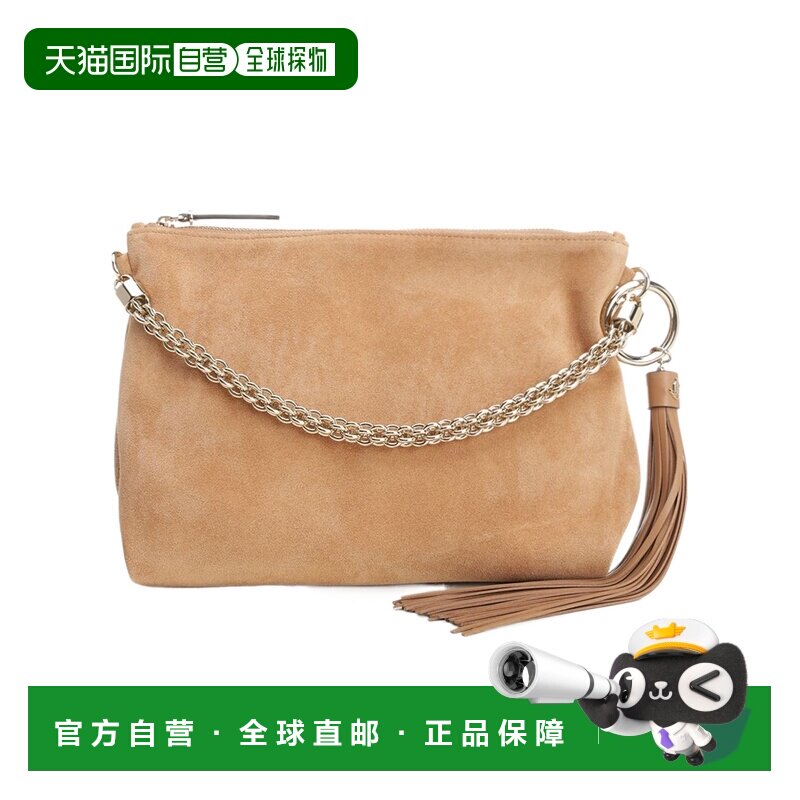 1h可退 香港直邮Jimmy Choo Callie 手拿包 CALLIEQSF,箱包皮具/热销女包/男包,手拿包,淘宝优惠券,粉丝福利购,淘宝优惠卷