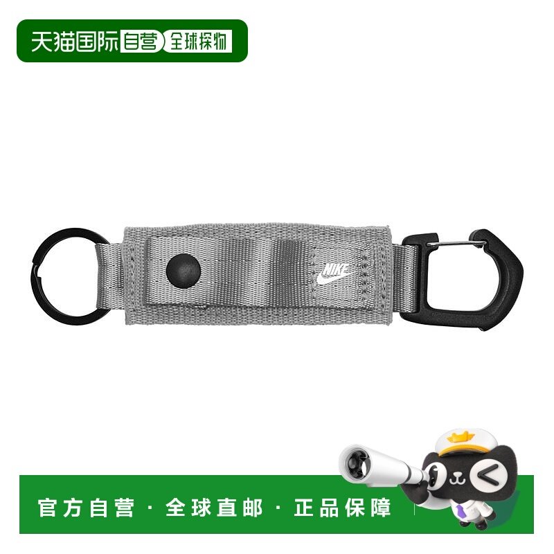 日本直邮【日本直邮】NIKE耐克男女同款钥匙包NW0011-007,运动包/户外包/配件,手包,淘宝优惠券,粉丝福利购,淘宝优惠卷