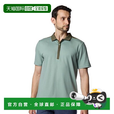日本直邮Under Armour Motion UA Novelty 舒适休闲短袖Polo衫 男